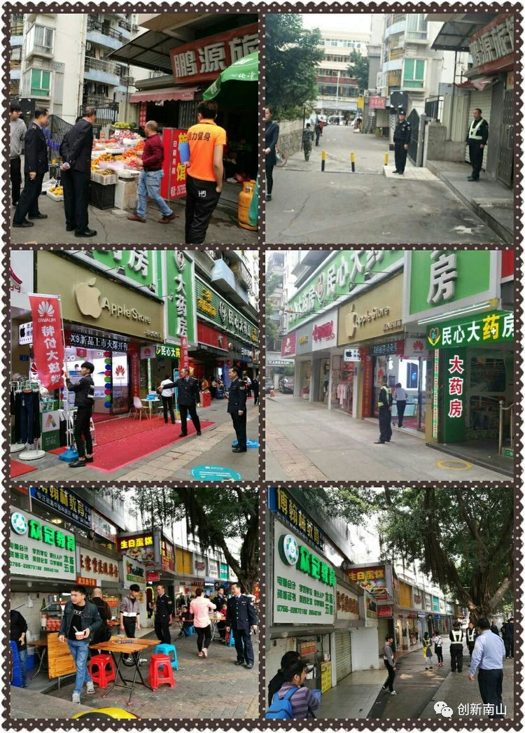 创文进行时小视频,创文进行时开头视频