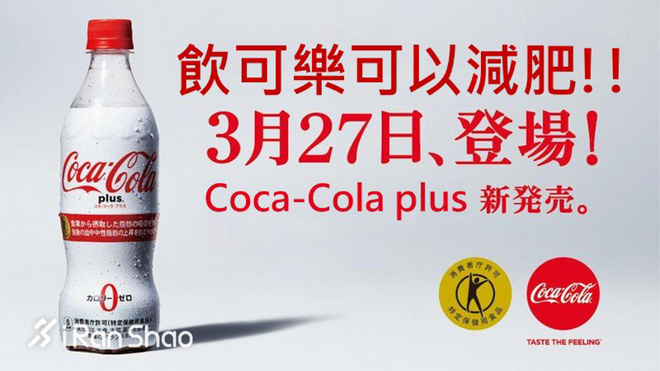 零度可乐的缺点,零度可乐多少度