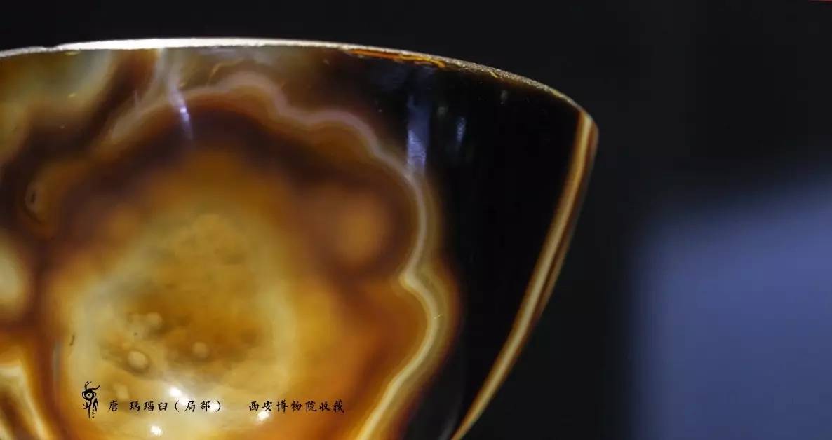 博物馆古玛瑙,博物馆研学笔记