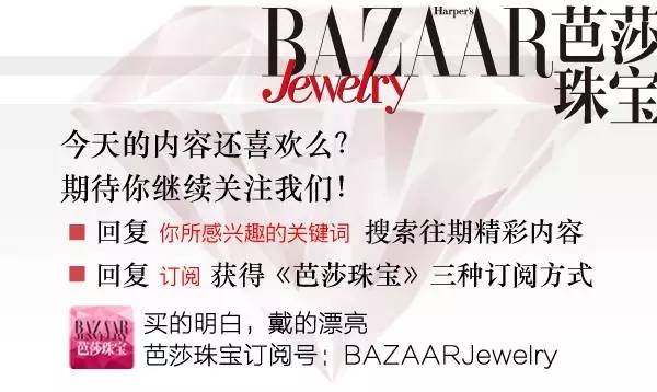 自带珠宝光泽还能百年不掉色的大明火珐琅,鬼知道它都经历了什么!|小讲堂