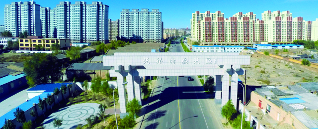 真抓实干奋力开创乡村振兴新局面,真抓实干全面推进乡村振兴