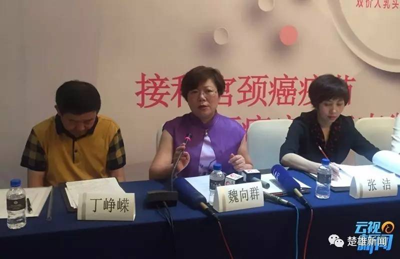 所有女性有福音啦丨信息很多转走慢慢看