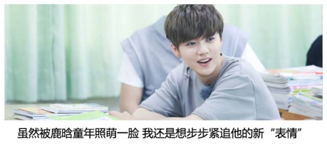 有了大幂幂的基础款女神示范，我把海量白底印花美T穿了个遍