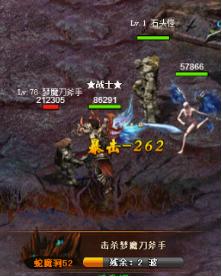 传奇世界h5竖版手游,传奇世界h5之仗剑天涯