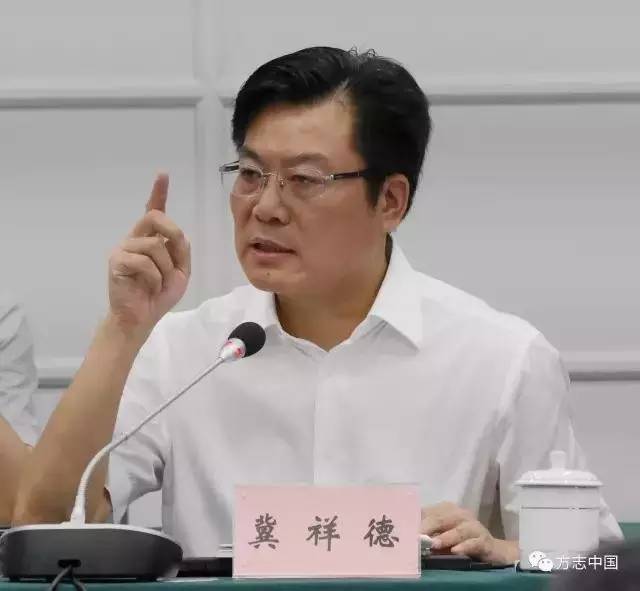 「方志动态」2017年全国年鉴工作会议暨年鉴研究会年度会议、精品年鉴与年鉴编纂创新研讨会在齐齐哈尔市召开