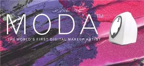 美妆黑科技推荐,黑科技美妆神器推荐