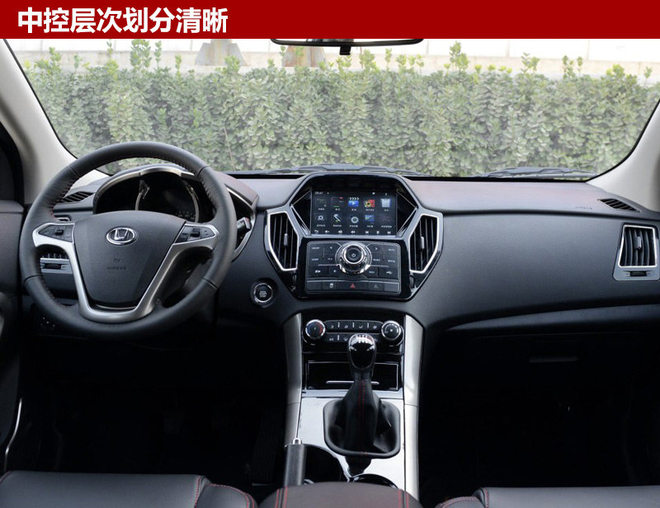 华泰圣达菲1.5t新车报价,华泰圣达菲新款