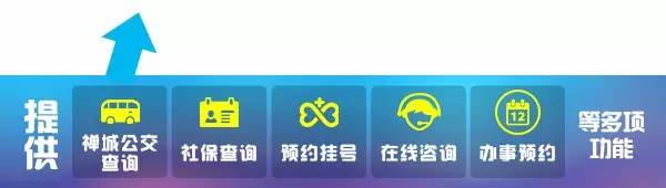 培根铸魂育新人廉洁从教守初心,办学理念培根铸魂启智润心