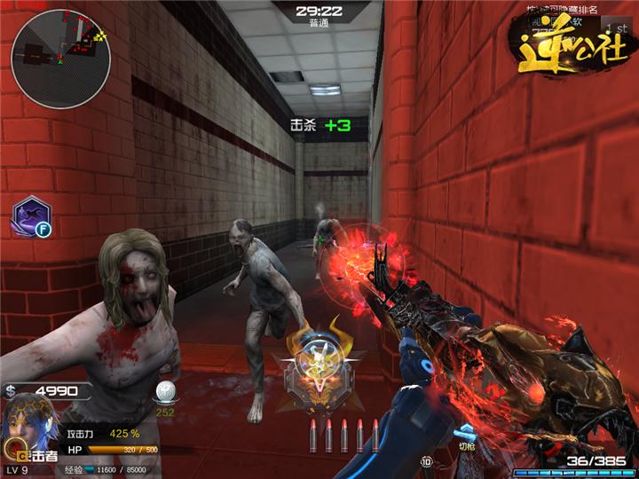 感受龙魂的怒火新版本精绝兽神*器武**详解