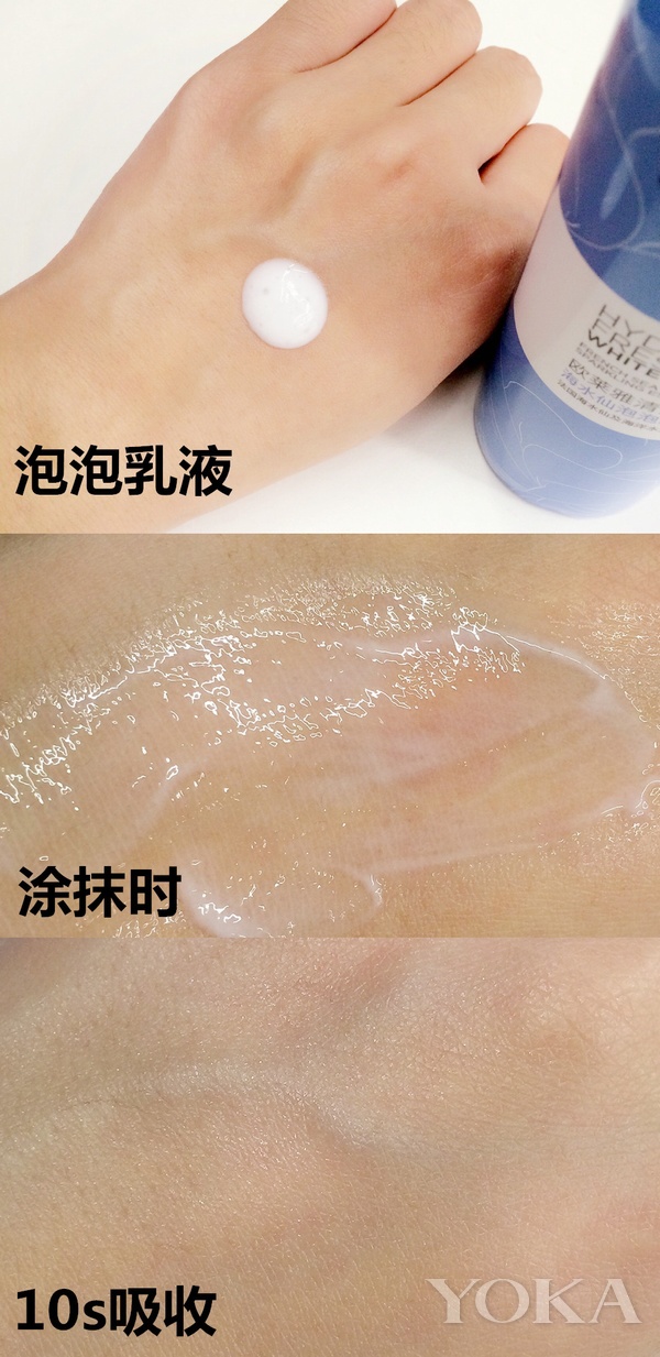 换季干燥季节呵护我的肌肤必备,为秋天干燥肌肤保驾护航