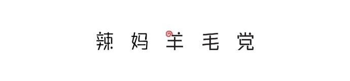 七夕折扣,2020七夕限定大牌美妆