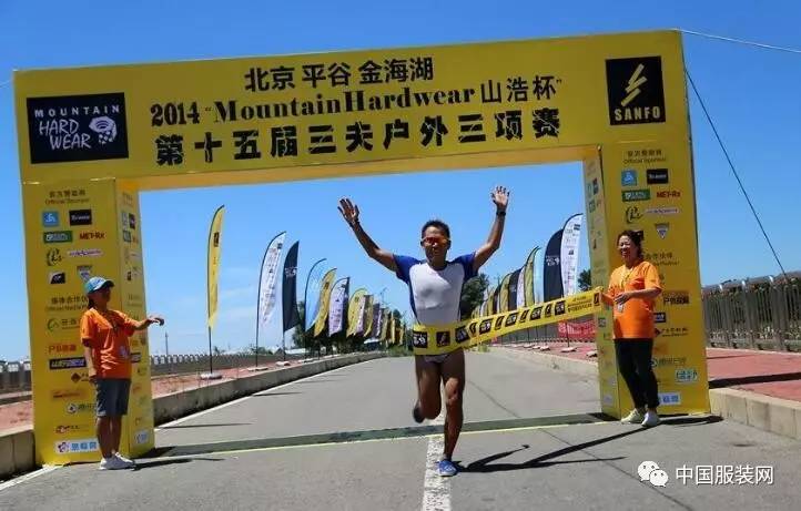 三夫户外净利,三夫户外销售收入构成