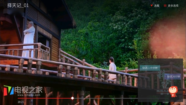 雷鸟电视75英寸鹏5pro评测,雷鸟i55c-ui灰屏