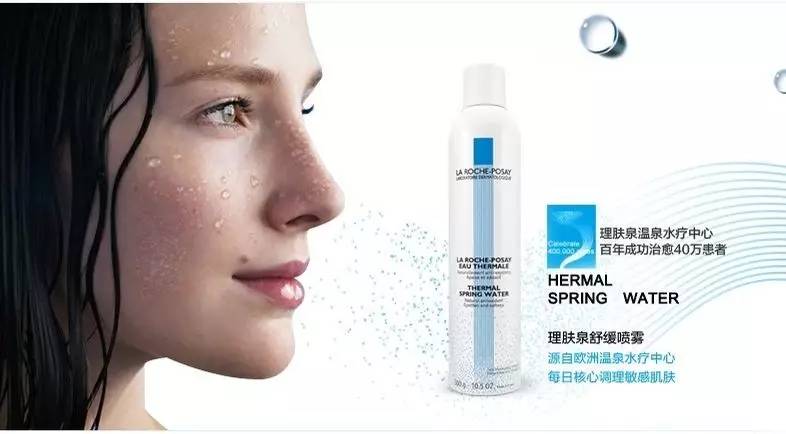 适合夏天混油皮用的平价乳液,平价乳液套装排行榜前十名油皮