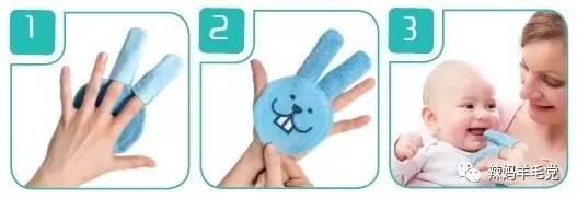 宝宝口腔护理正确方法,宝宝口腔护理