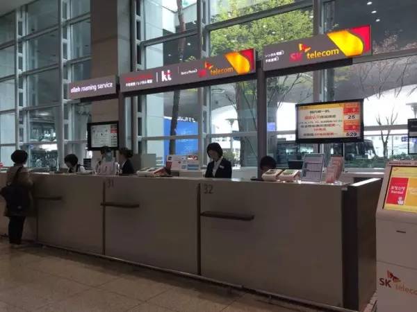 韩国免税店旅行攻略超详细篇,韩国首尔旅游购物攻略图