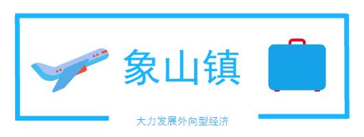 南昌2022动工的重大项目,南昌发布重大重点项目