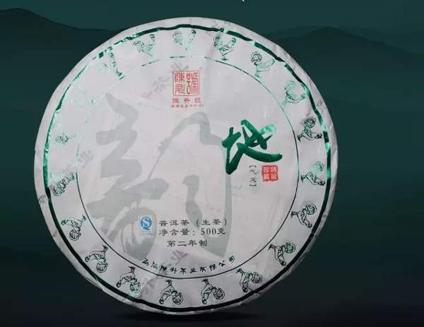 陈升号茶易武,陈升号普洱茶好吗