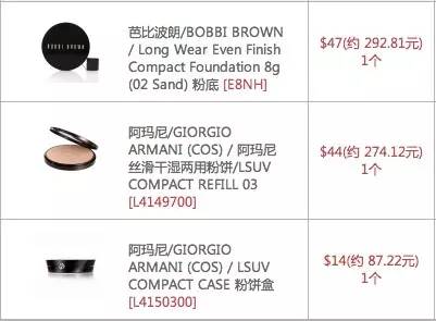 首尔购物路线攻略图高清,首尔购物游玩攻略2015