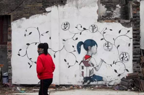 搴熷椋庢牸澧欑粯,搴熷澧欑粯