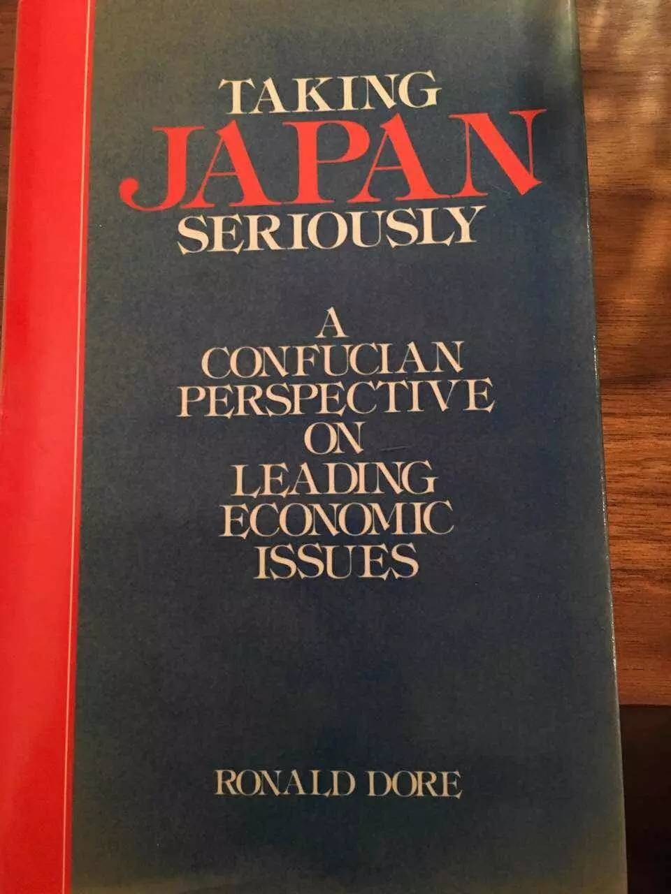 长假不去日本，就读这二十本书了解真实的日本吧|《经济人读书会》日本书单