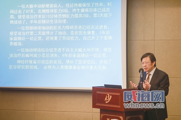 平度市孙国安大夫,神经内科孙医生