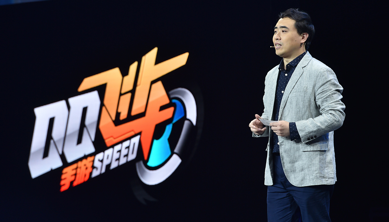 qq椋炶溅鎵嬫父瀹樼綉姝g増,qq椋炶溅鎵嬫父閲嶇鑱斿姩