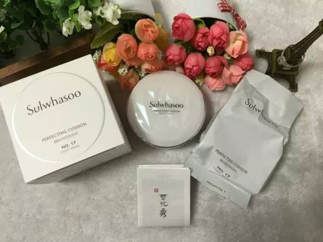 气垫bb种草,种草乳贴