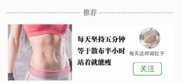 景甜赵丽颖的“炸毛丸子头”，让你减龄变少女！