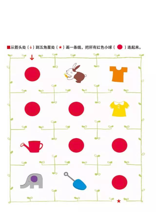 预告丨日本kumon公文式练习册:好玩烧脑的益智手工书,不累人的学霸养成法(3-6岁)