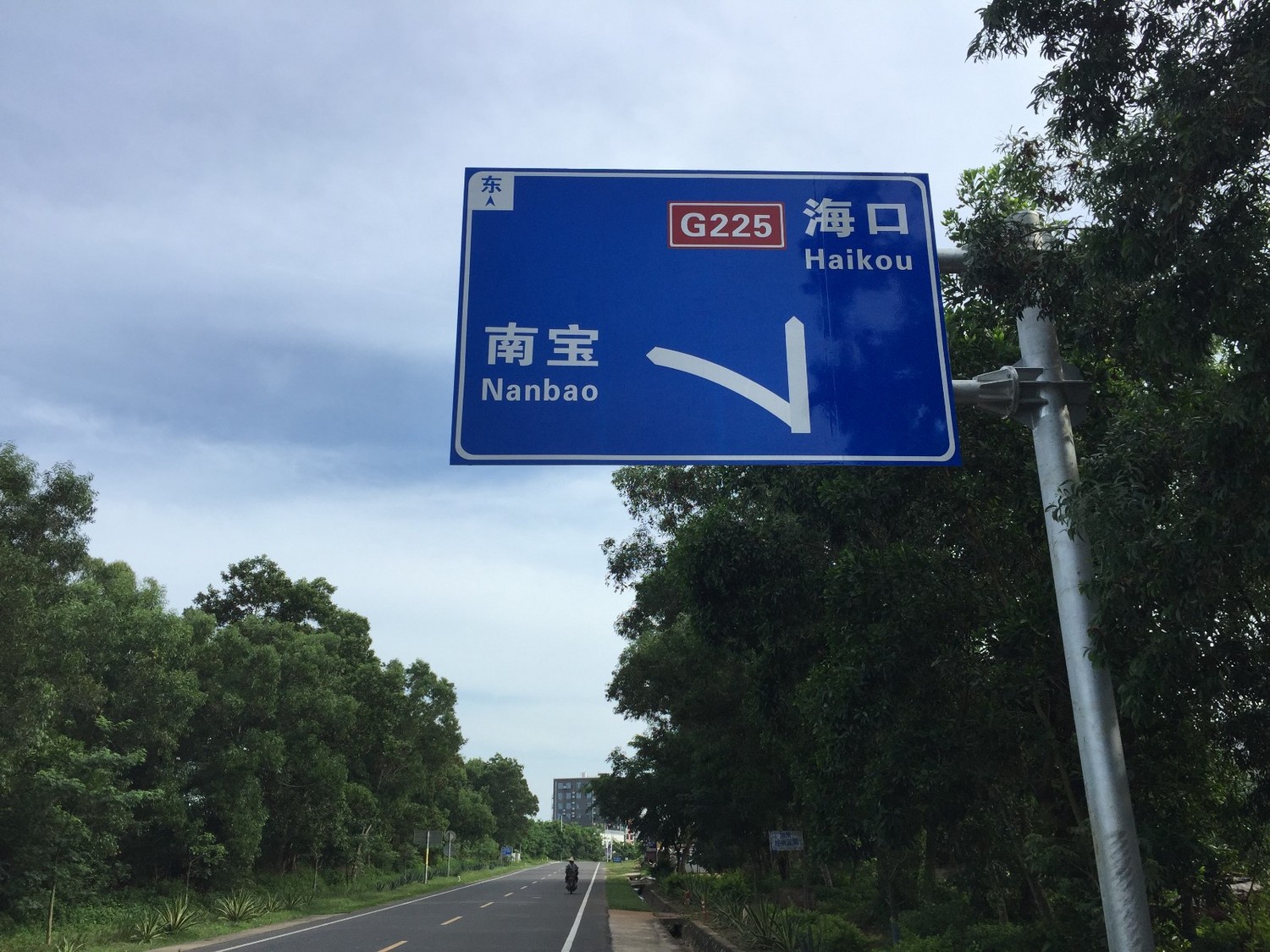 单车骑行环海南岛攻略,环海南岛骑行一圈花费