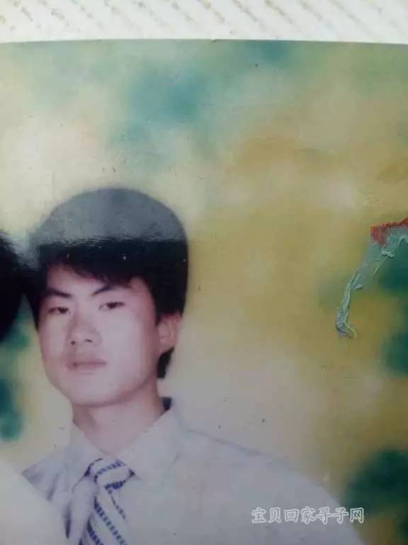 怎么找到我的亲生父母,在抖音中找到亲生父母