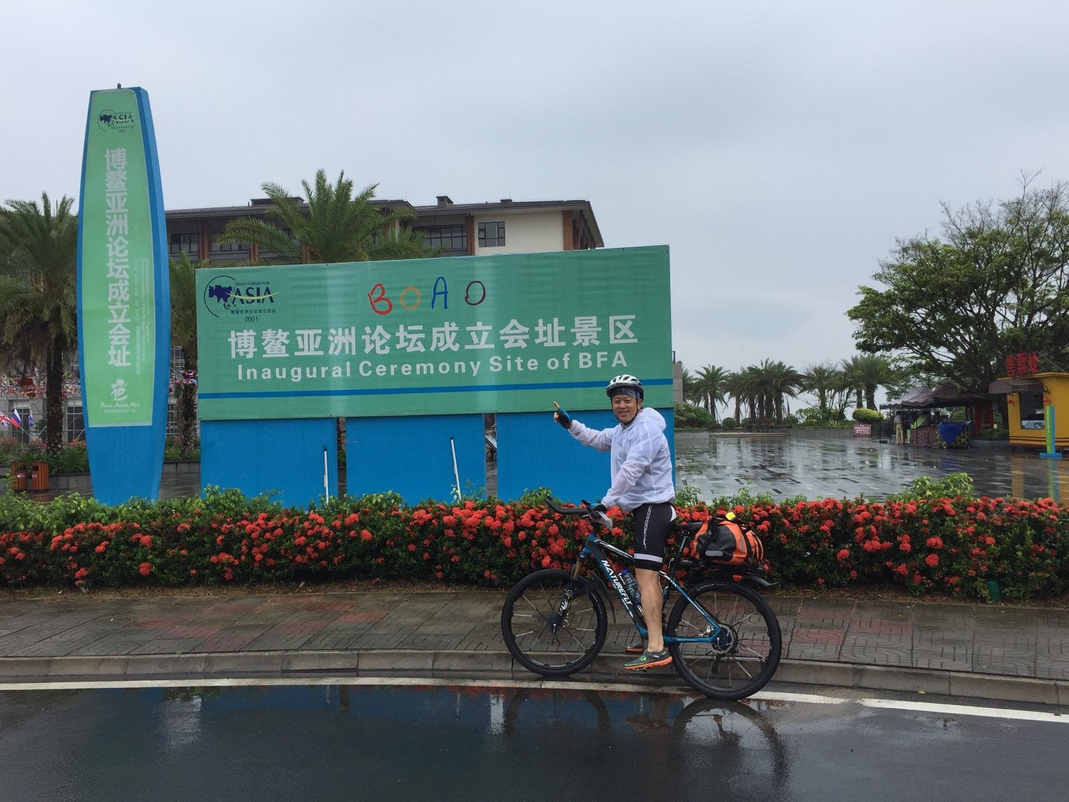 单车骑行环海南岛攻略,环海南岛骑行一圈花费