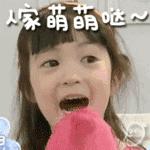 甯稿窞鍚勫尰闄㈣嚜鍒惰嵂,甯稿窞鏄庢槦鍖婚櫌