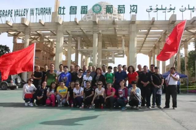 「聚焦基层看检察」吐鲁番站第三棒：文化之都、甜蜜葡城、旅游圣地！一座最干、最热、最甜、最低的城市，高昌区人民检察院来啦！