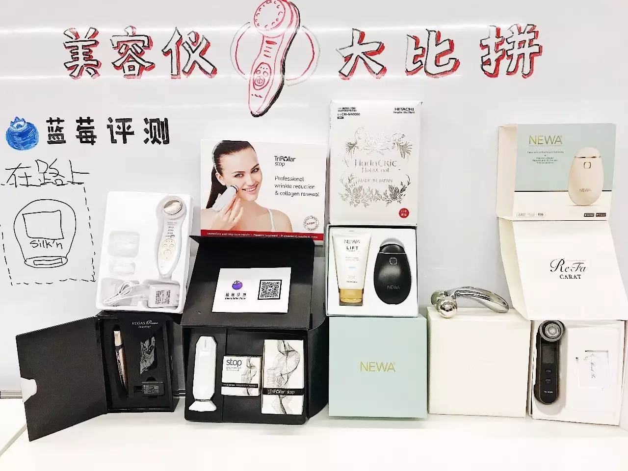 有哪些比较好用的美容仪可以推荐,最好用的有效的美容仪