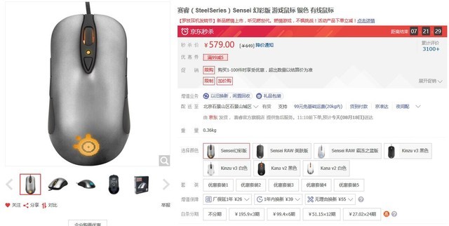 编辑部的日常,编辑部的日常视频