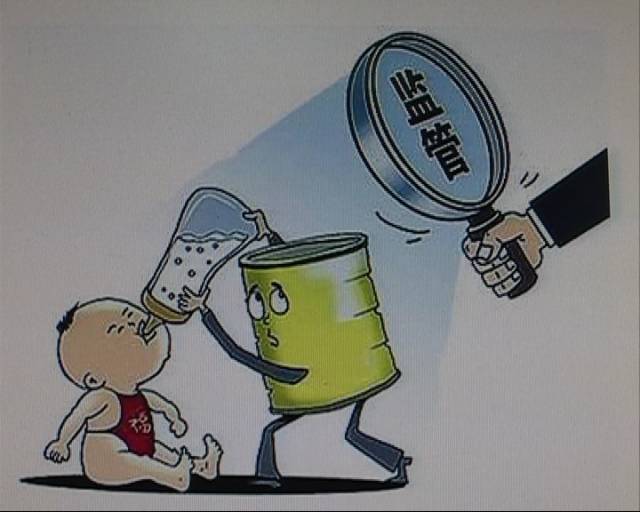 10吨市场最好卖的奶粉被禁，多家洋奶粉上黑榜！东莞妈妈速看