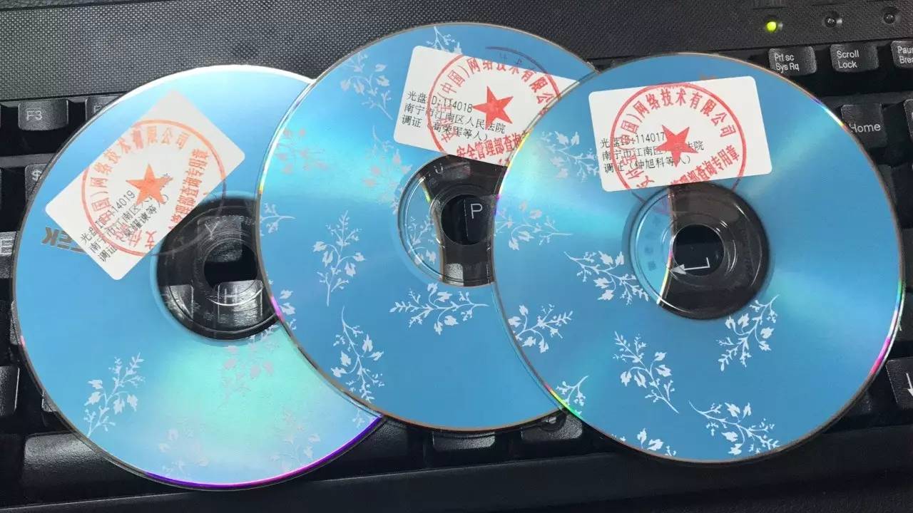 代号“网狐”——江南法院“网狐行动Ⅱ”之“先礼后兵”