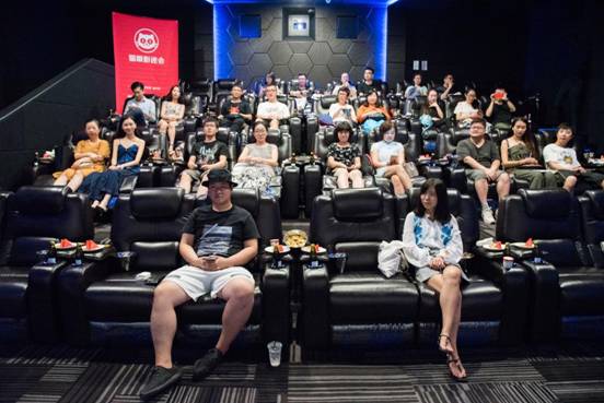 猫眼影迷会昆明,猫眼电影更新