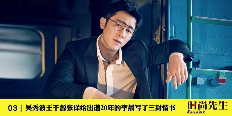 给tony老师定型刘海,如何使头发定型还能保持蓬松