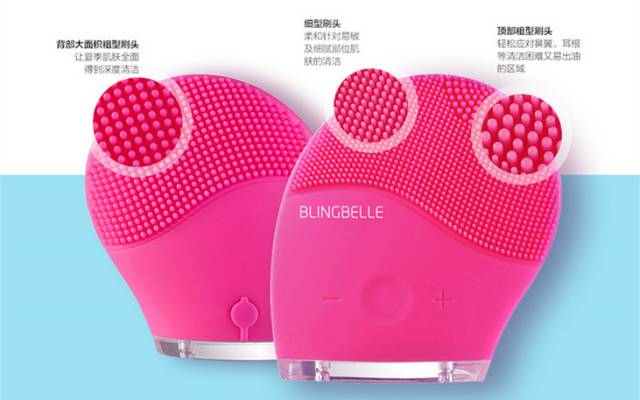 luna洁面仪第二代,硅胶洁面仪luna