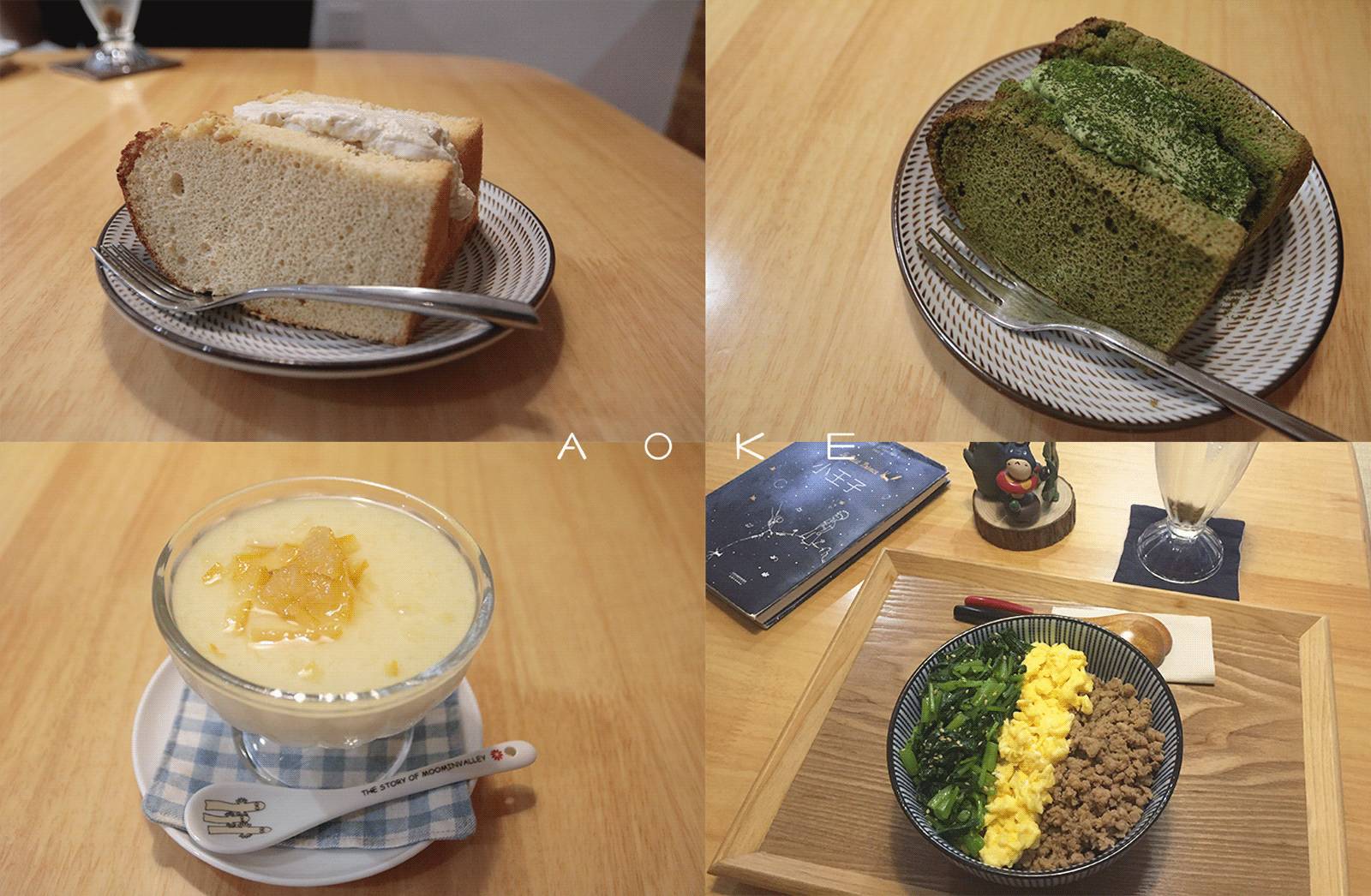 两天跑遍岛内外十几家小众饮品店，这里总有一杯你没喝过的茶