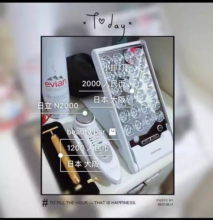 用美容仪护肤有没有帮助,美容仪真的可以紧肤吗