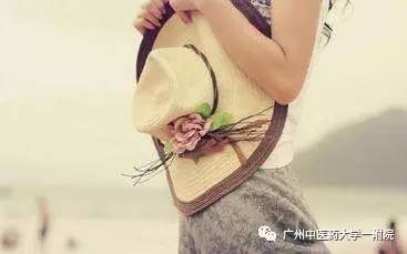 「畅听-中医小讲堂」连续50天没来月经,是否摊上大事?专家请您别紧张!