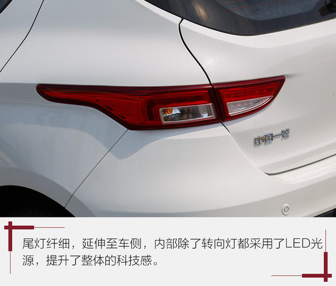 新骏派d60,新骏派d60最新视频