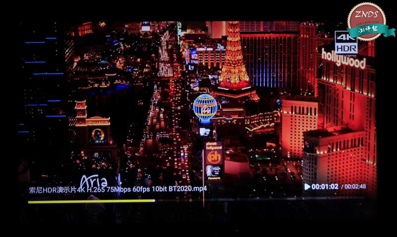 创维护眼4k电视测评,创维4k智能盒