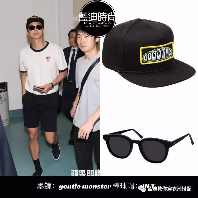 王源演唱会穿秀禾服,王源沸腾之夜黑西装