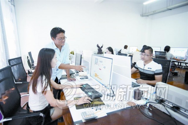 无为县电商平台,淮阳区电子商务进农村