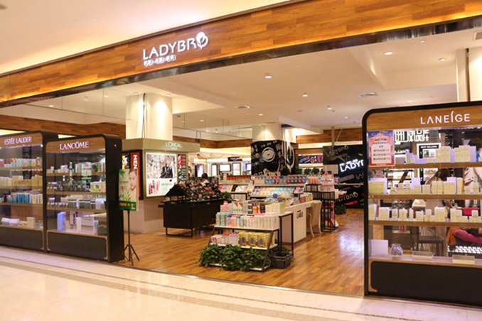 西安化妆品店排名前十名,西安哪家的美妆店好